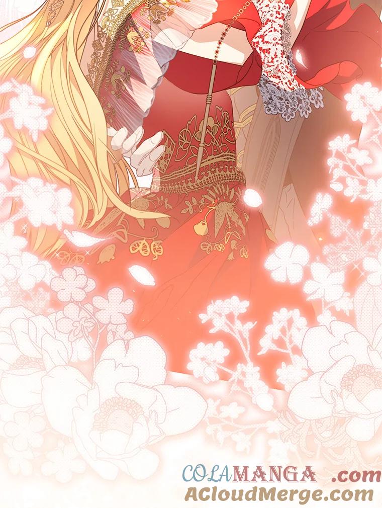 《这次要好好养妹妹》30.大公的提议 第37页