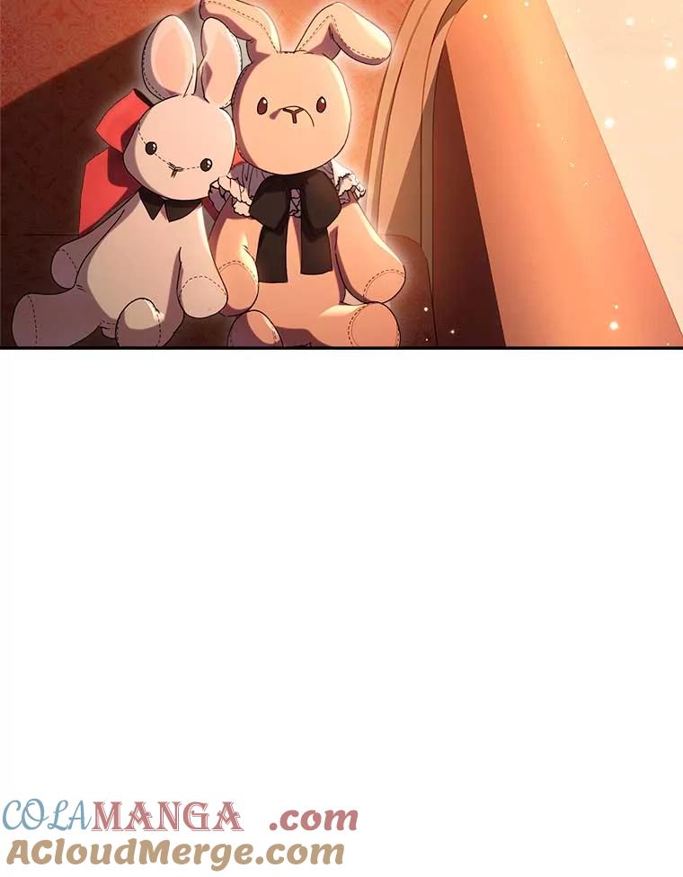 《这次要好好养妹妹》31.最好的礼物 第49页