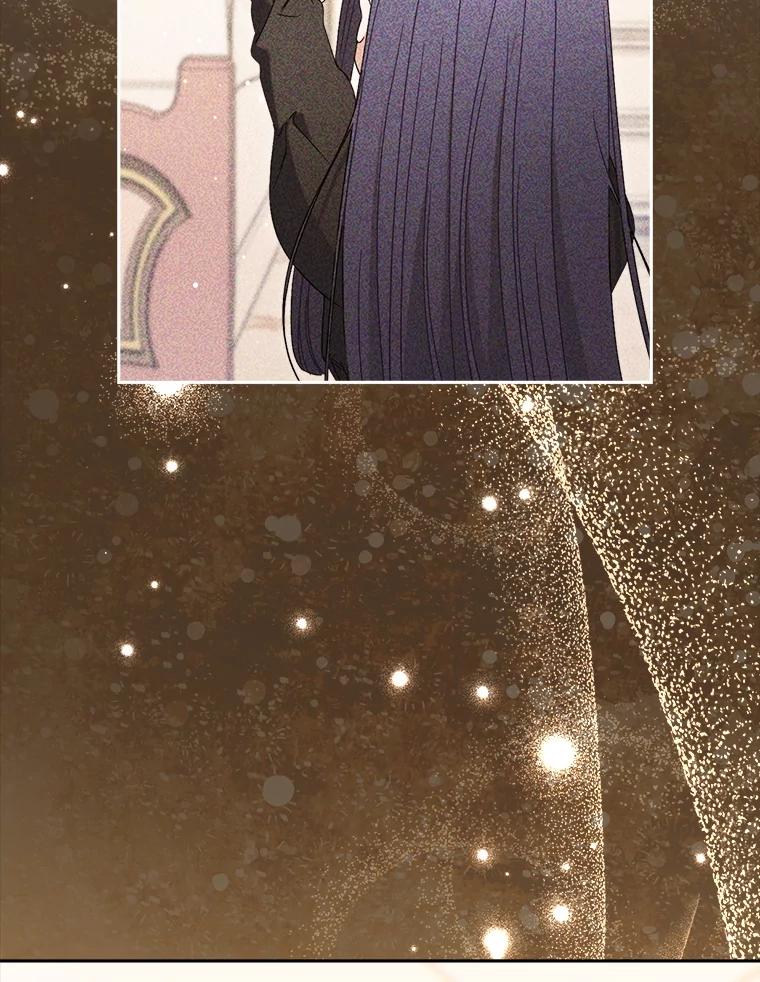 《这次要好好养妹妹》31.最好的礼物 第31页