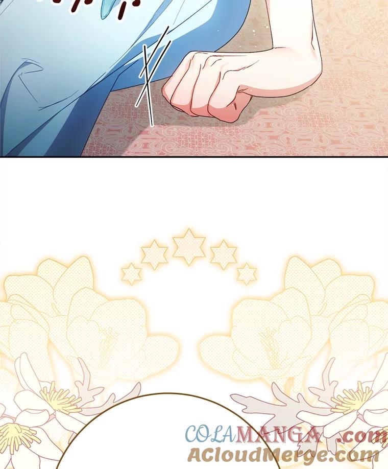 《这次要好好养妹妹》31.最好的礼物 第117页