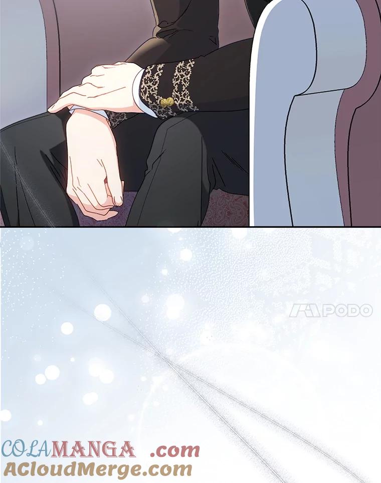 《这次要好好养妹妹》31.最好的礼物 第77页