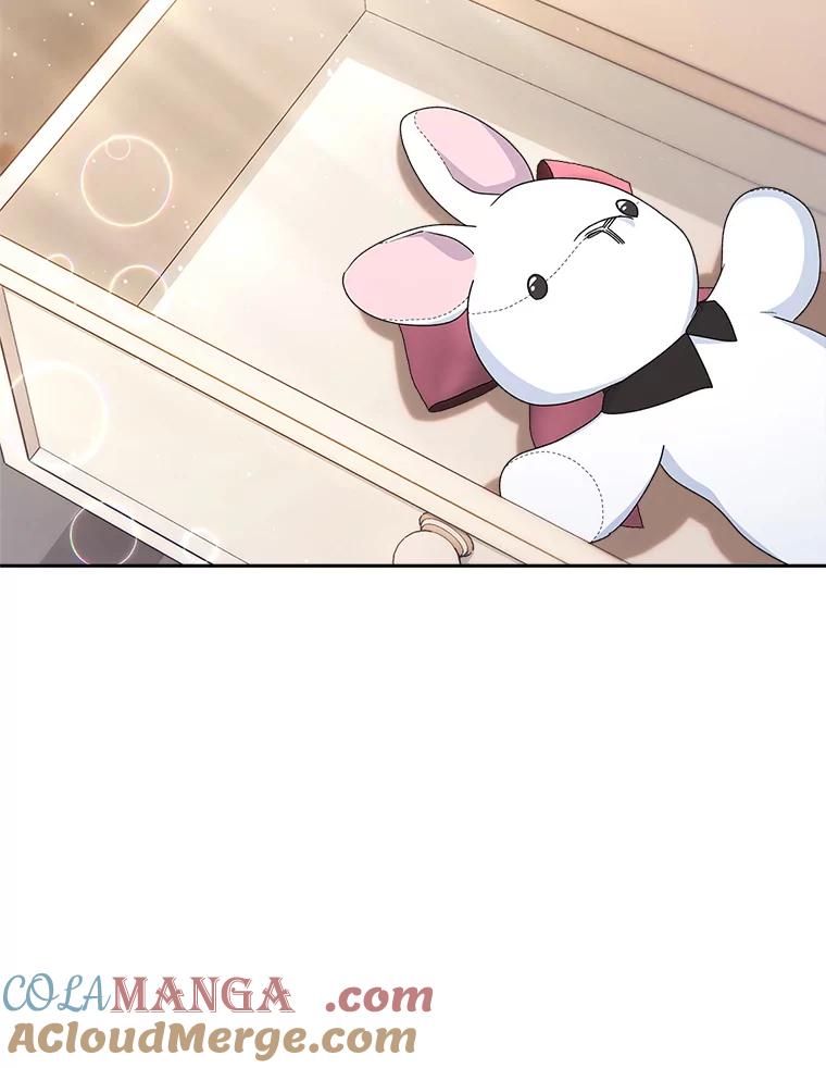 《这次要好好养妹妹》31.最好的礼物 第25页