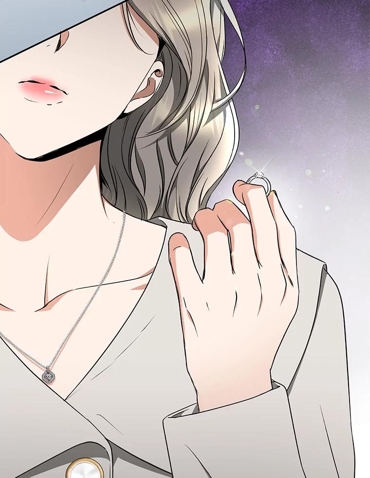 《大明星的kiss教学》32.还人情 第38页