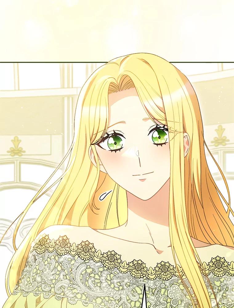 《这次要好好养妹妹》32.开始觉醒？ 第19页