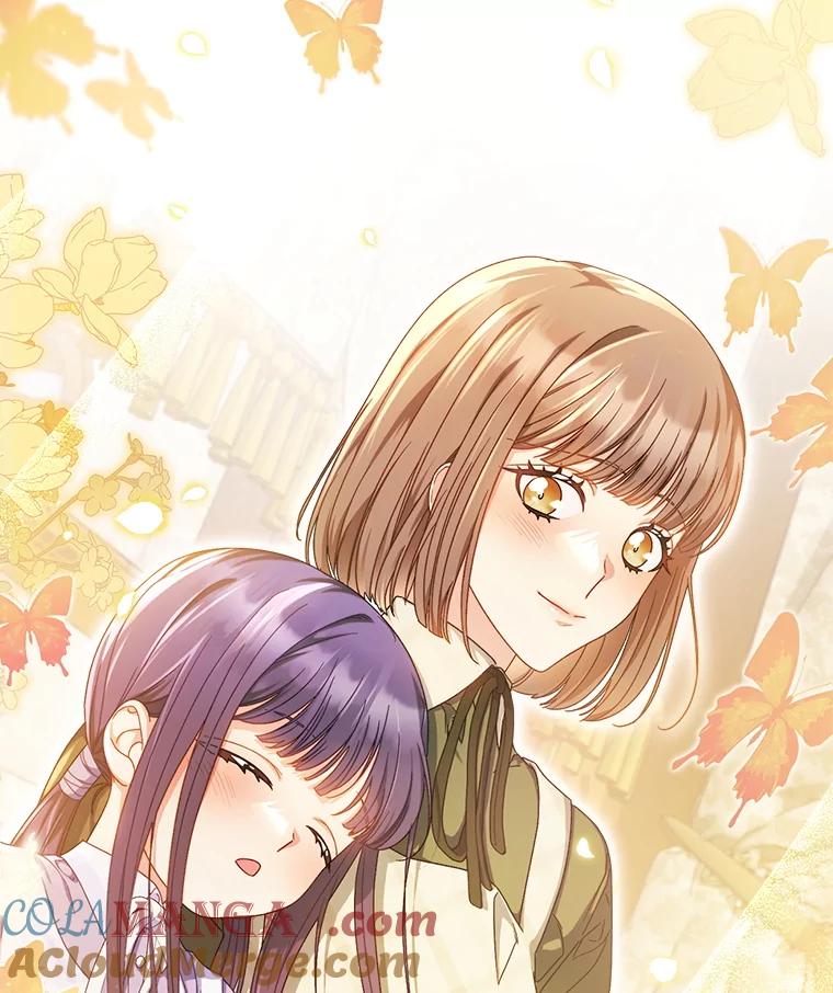 《这次要好好养妹妹》32.开始觉醒？ 第121页