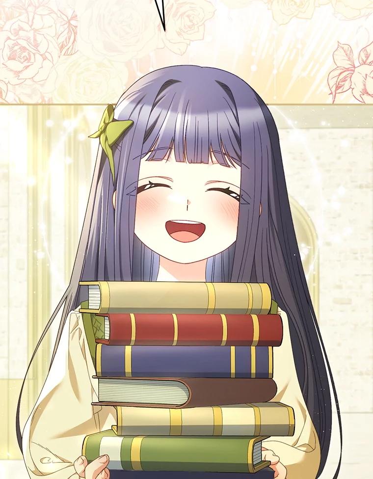 《这次要好好养妹妹》32.开始觉醒？ 第6页