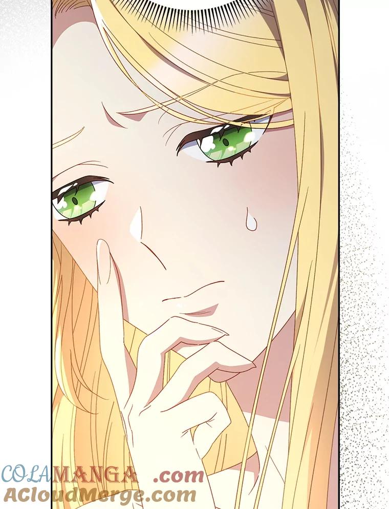 《这次要好好养妹妹》32.开始觉醒？ 第61页