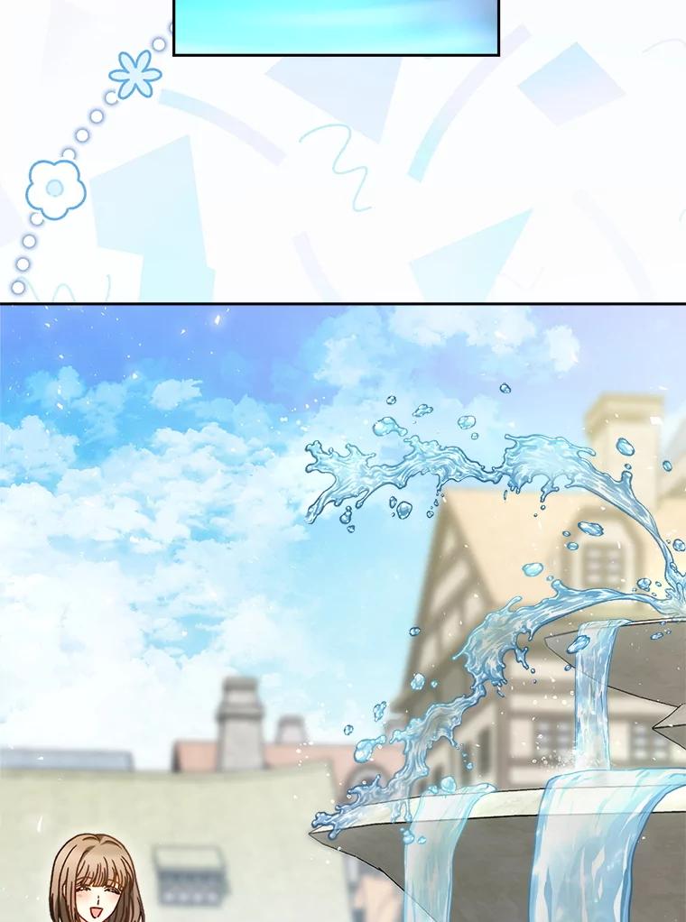 《这次要好好养妹妹》32.开始觉醒？ 第92页