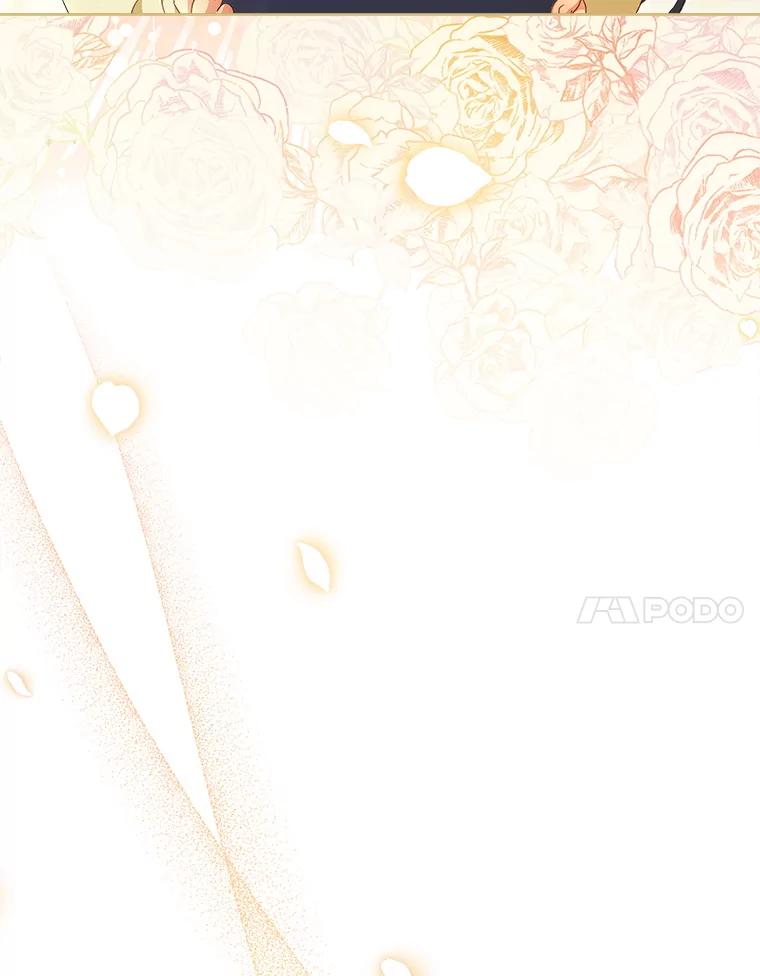 《这次要好好养妹妹》32.开始觉醒？ 第7页