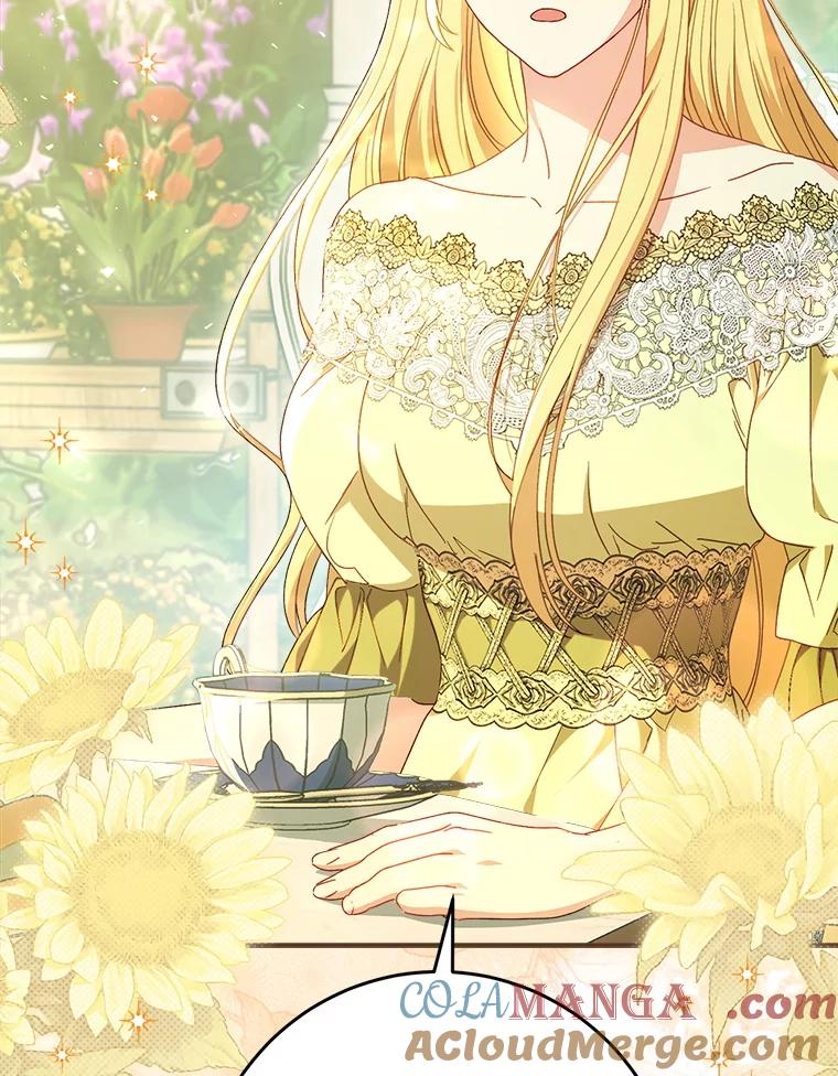 《这次要好好养妹妹》32.开始觉醒？ 第13页