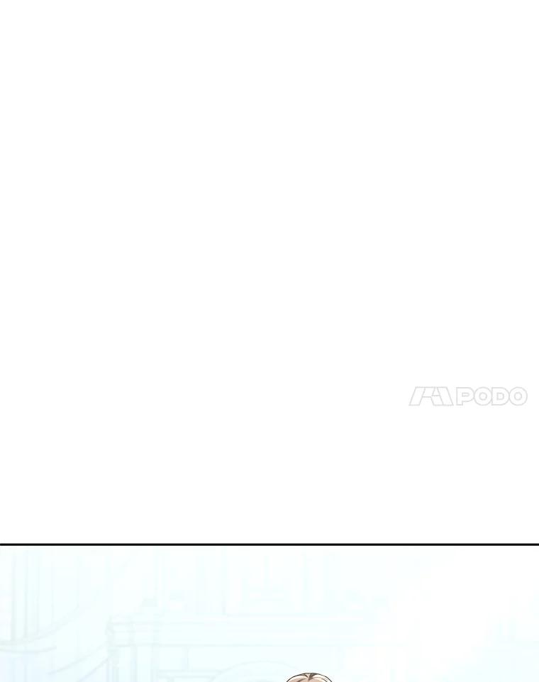 《这次要好好养妹妹》33.造访神殿 第112页
