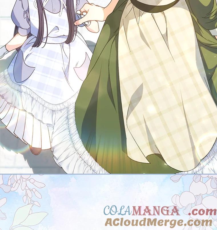 《这次要好好养妹妹》33.造访神殿 第33页
