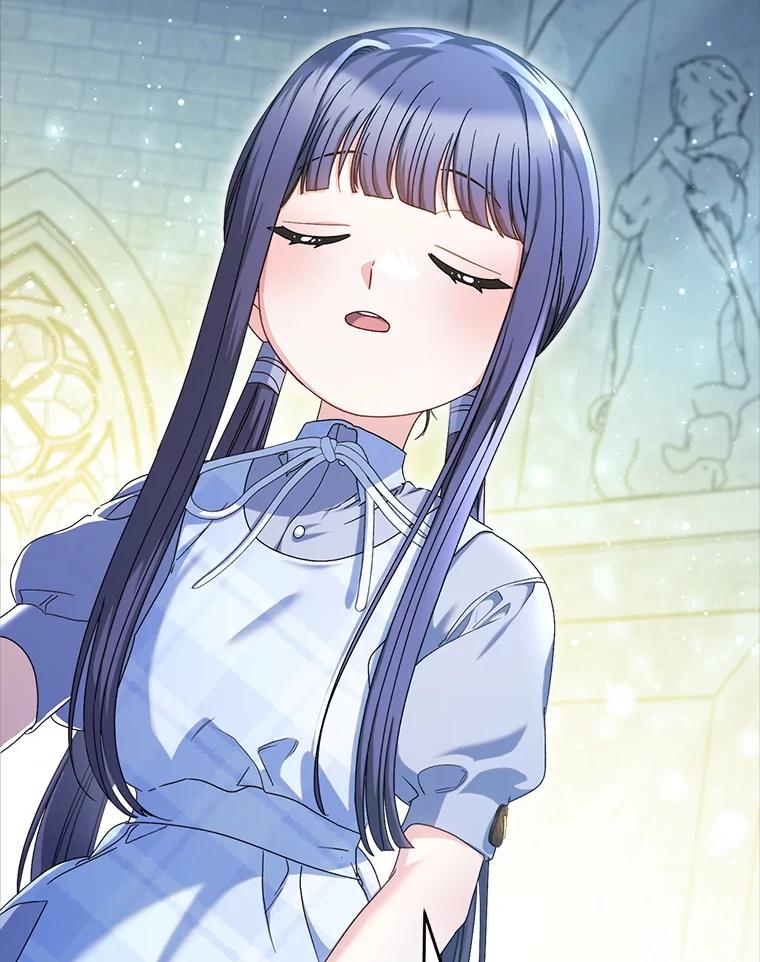 《这次要好好养妹妹》33.造访神殿 第120页