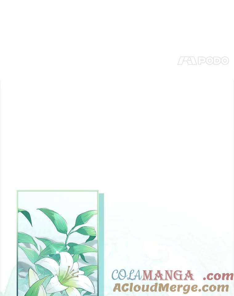 《这次要好好养妹妹》33.造访神殿 第109页