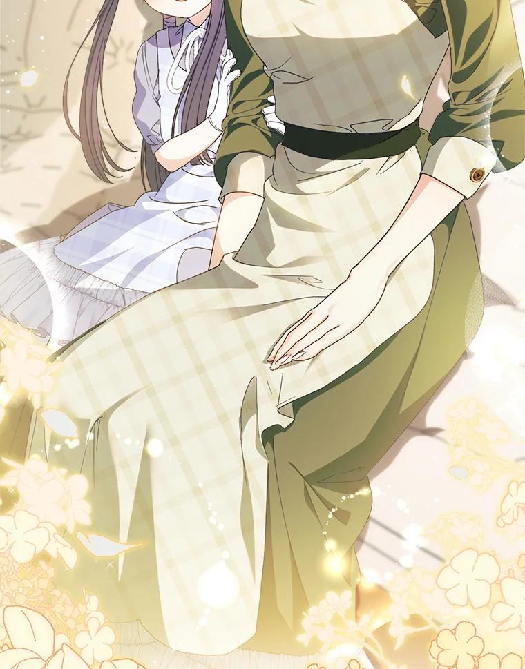 《这次要好好养妹妹》33.造访神殿 第6页