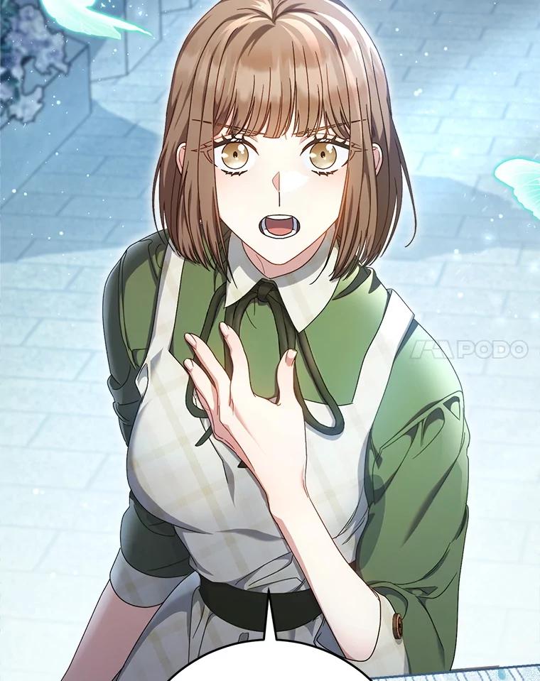 《这次要好好养妹妹》33.造访神殿 第98页