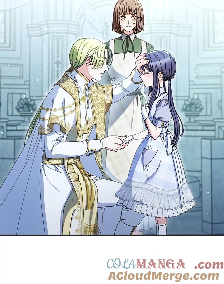 《这次要好好养妹妹》33.造访神殿 第113页