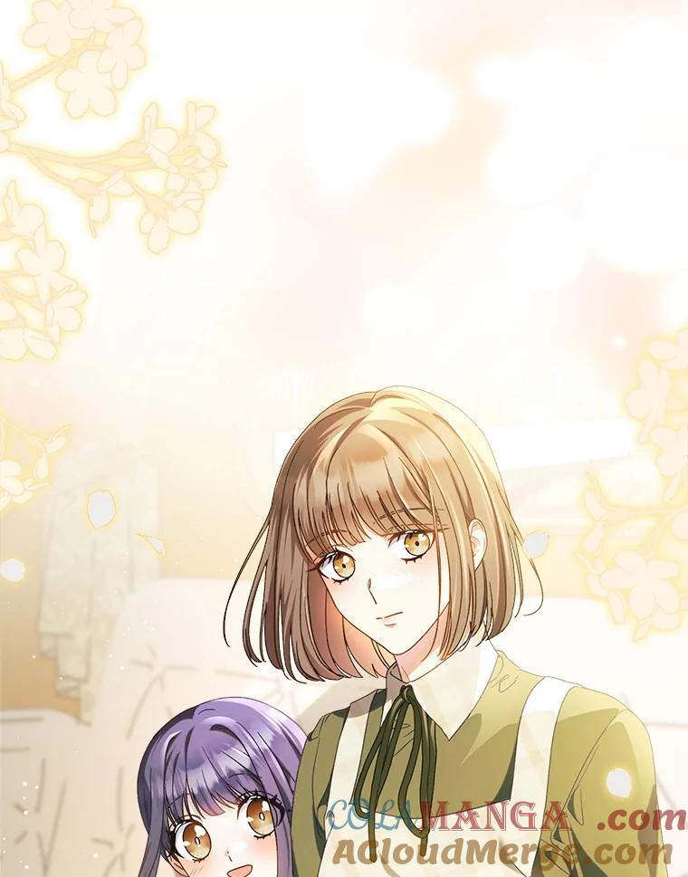 《这次要好好养妹妹》33.造访神殿 第5页