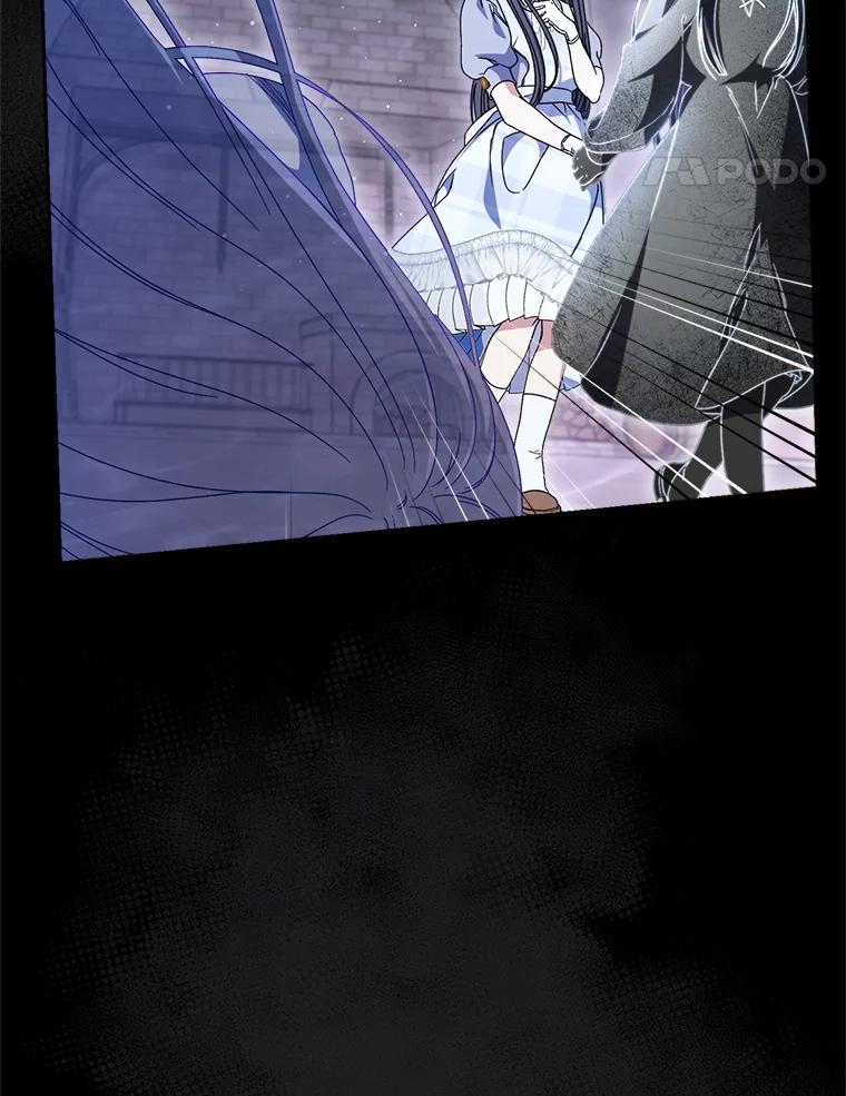 《这次要好好养妹妹》34.深陷黑暗 第35页