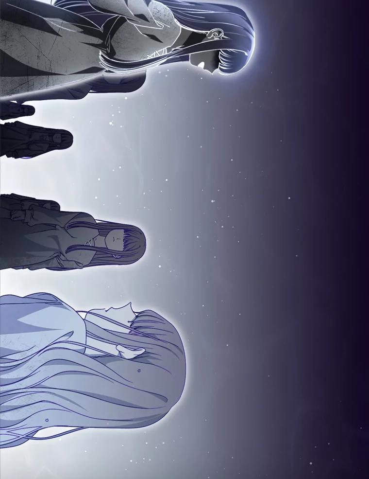 《这次要好好养妹妹》34.深陷黑暗 第44页