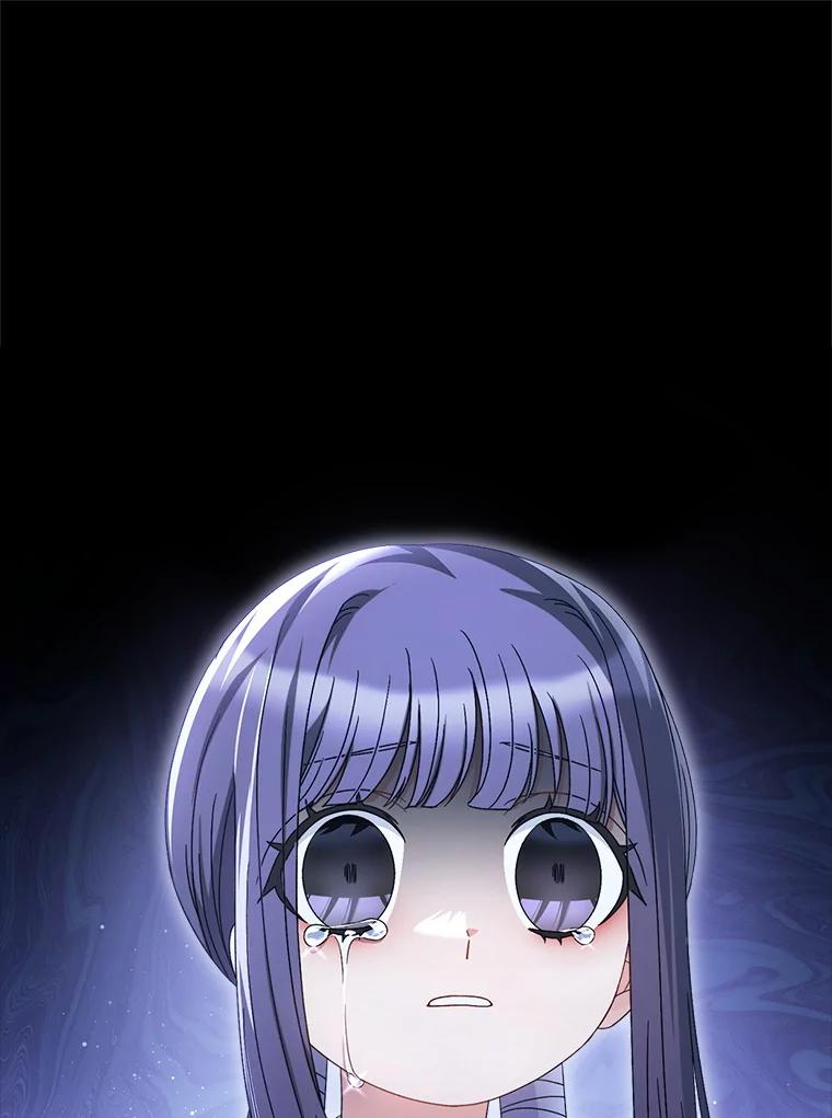 《这次要好好养妹妹》34.深陷黑暗 第46页
