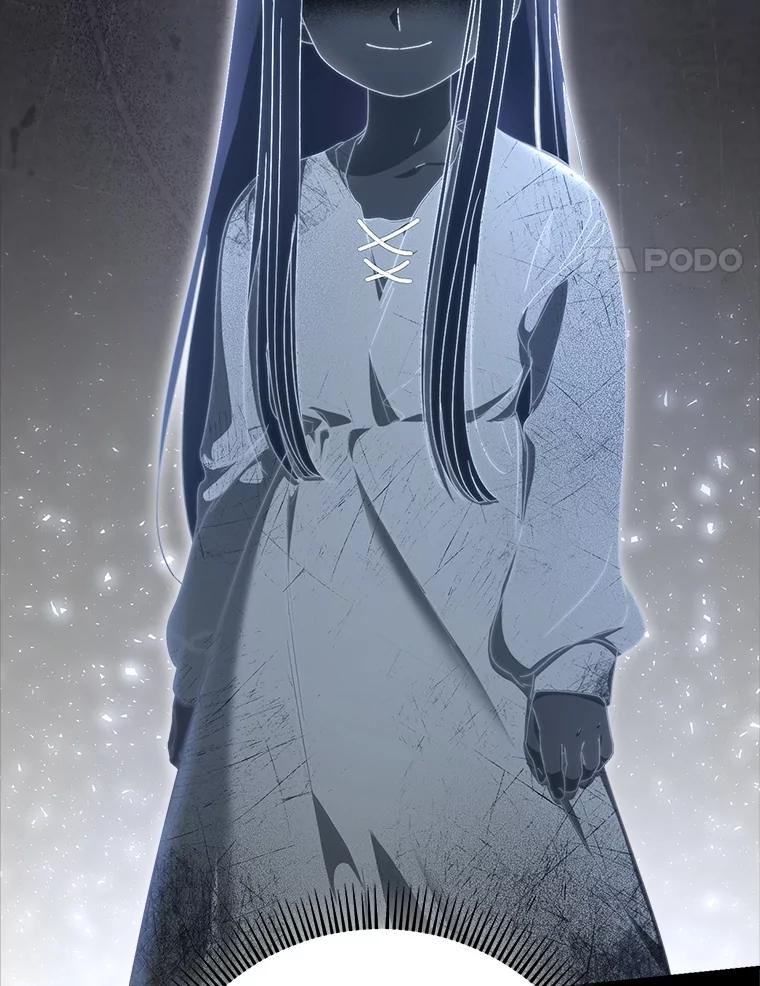 《这次要好好养妹妹》34.深陷黑暗 第4页