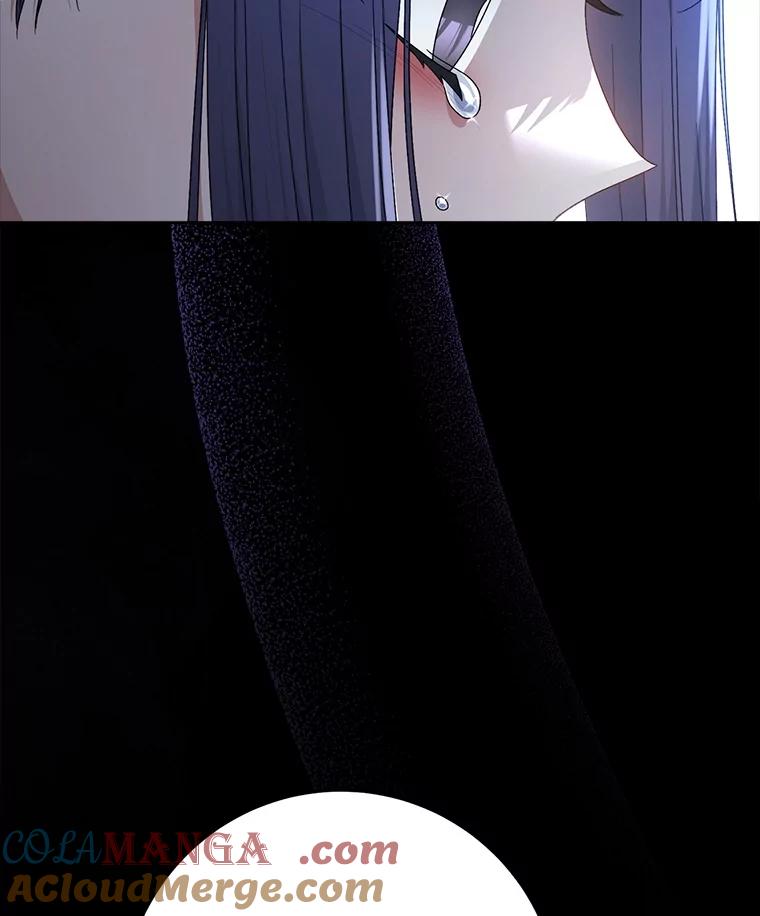 《这次要好好养妹妹》34.深陷黑暗 第57页