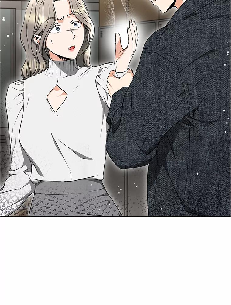 《大明星的kiss教学》35.金童玉女 第12页