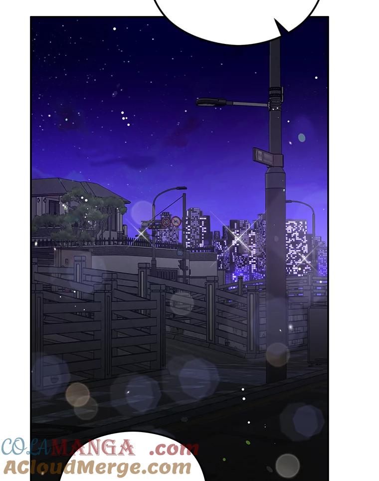 《大明星的kiss教学》36.签约条件 第41页