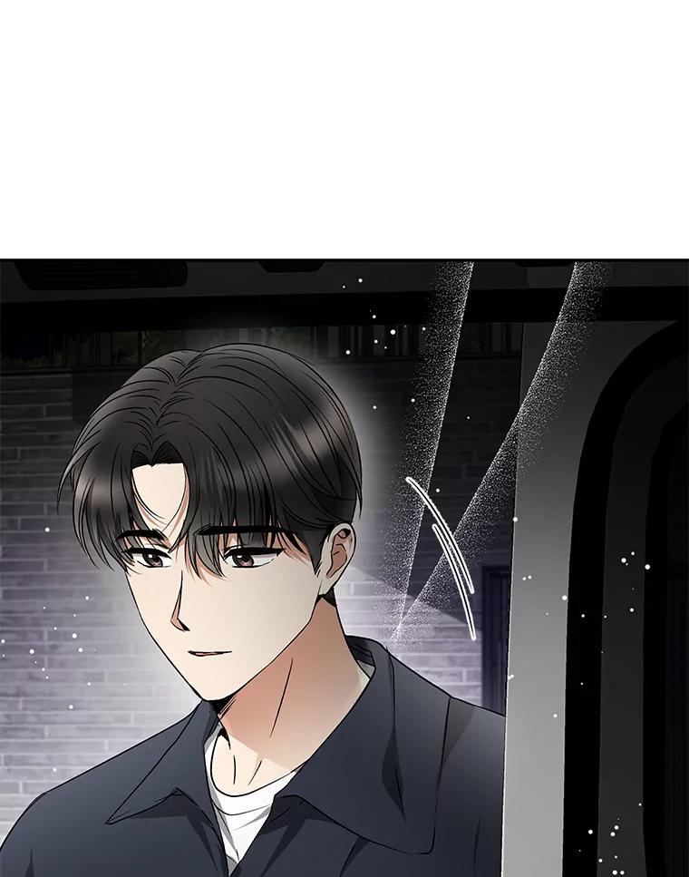 《大明星的kiss教学》36.签约条件 第27页