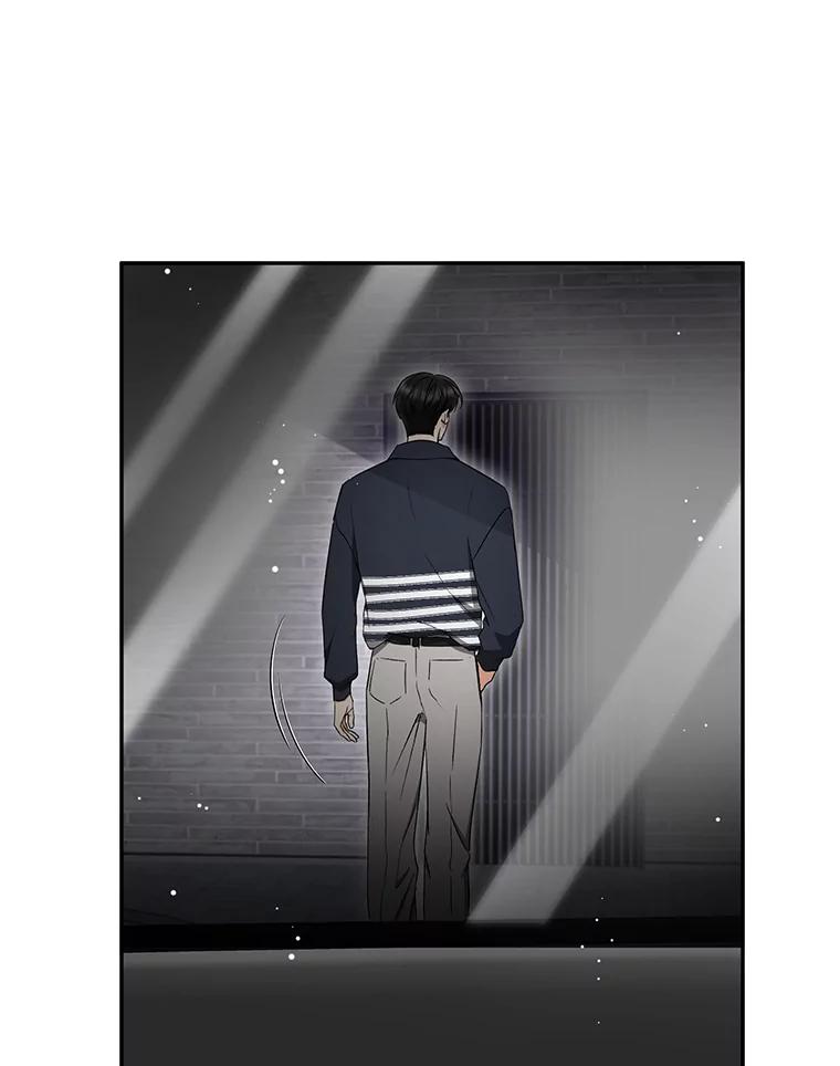 《大明星的kiss教学》36.签约条件 第30页
