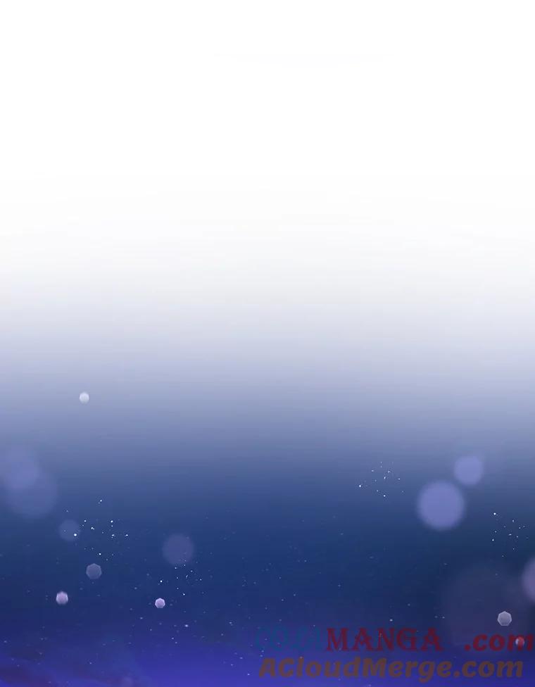 《大明星的kiss教学》37.同学会 第82页