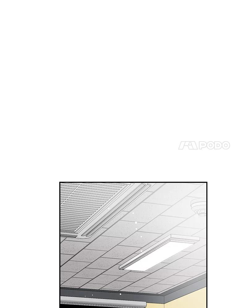 《大明星的kiss教学》38.不再逃避 第27页