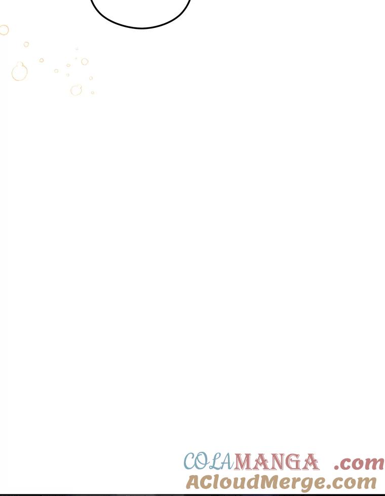 《大明星的kiss教学》38.不再逃避 第97页