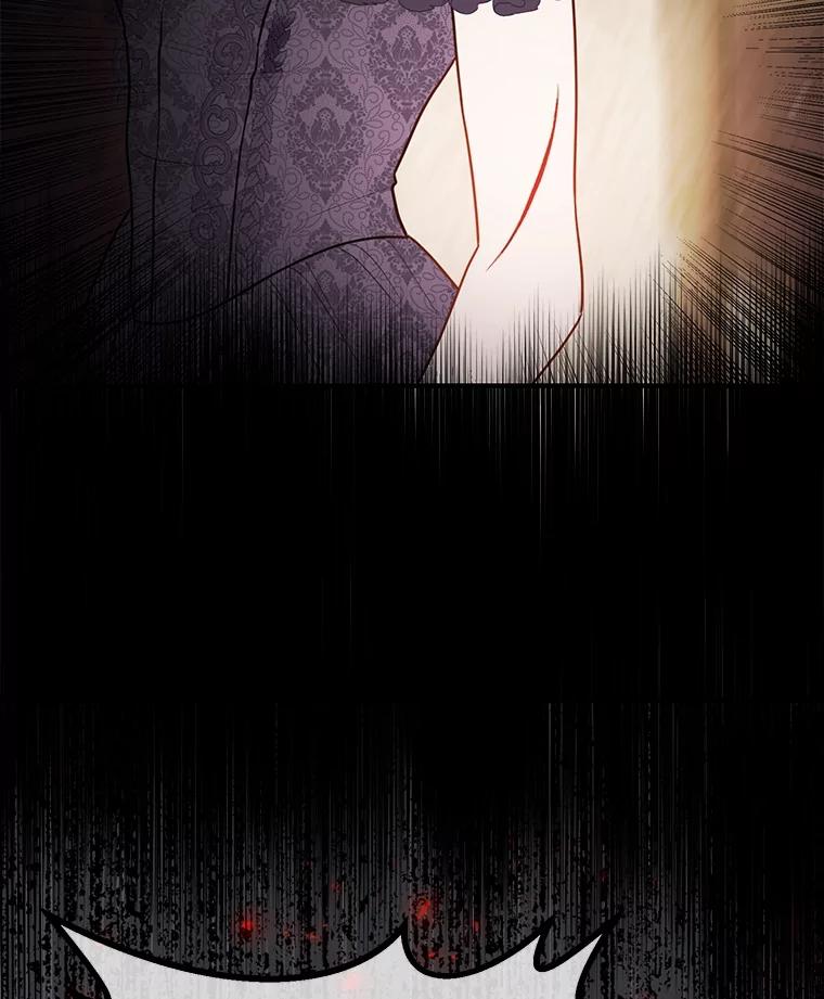 《圣女大人已黑化》3.处死 第128页