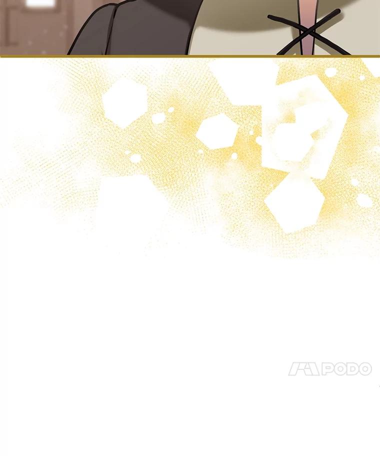 《圣女大人已黑化》3.处死 第62页