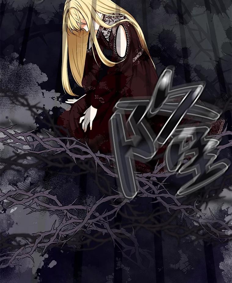 《圣女大人已黑化》3.处死 第142页