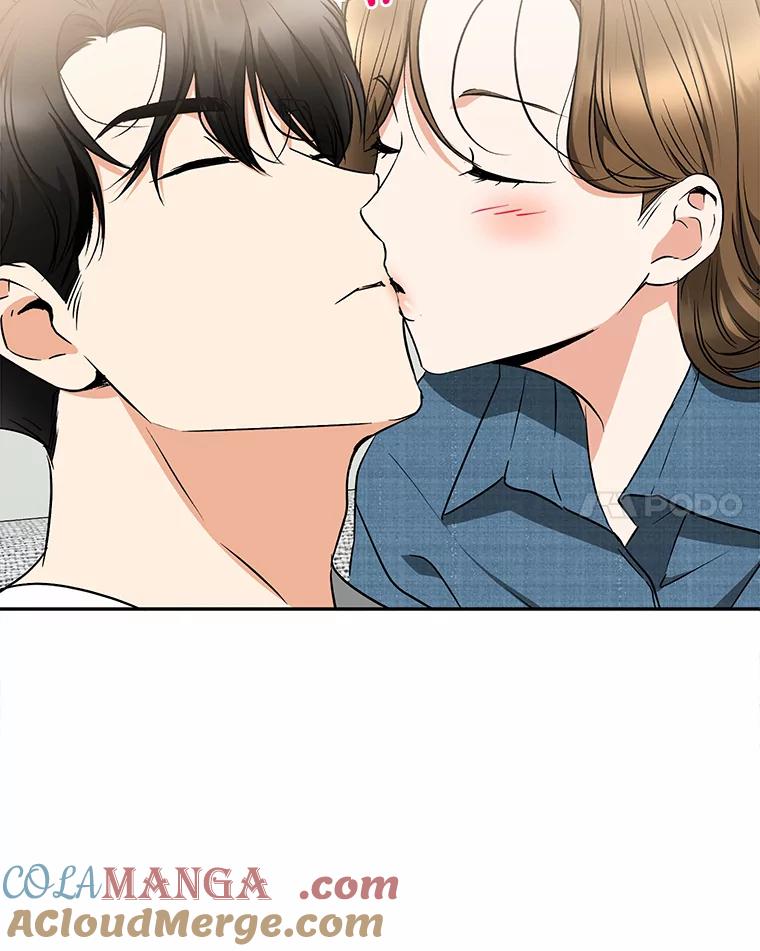 《大明星的kiss教学》39.意外重逢 第93页