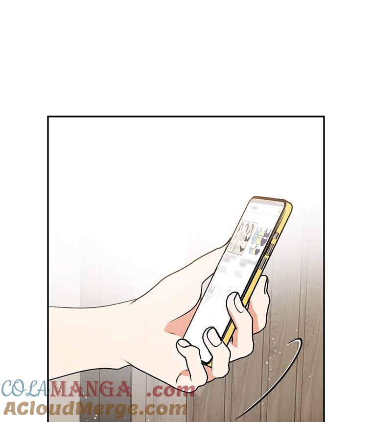 《大明星的kiss教学》40.梦 第101页