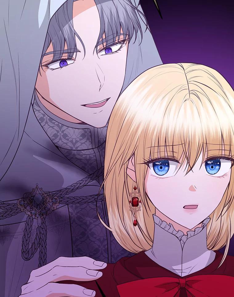 《圣女大人已黑化》43.月食之日 第86页