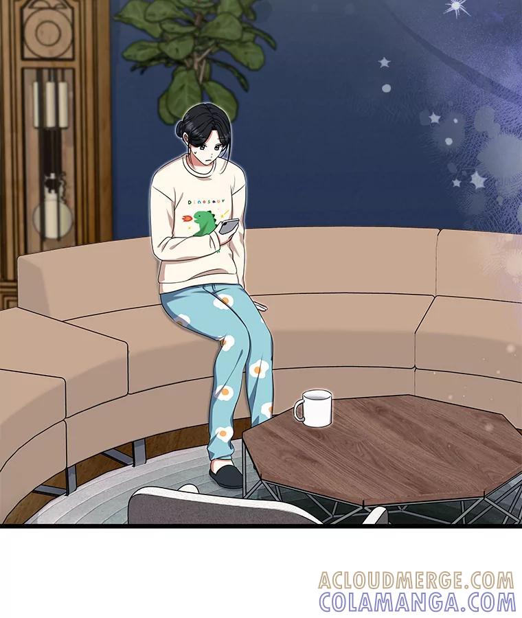 《欢迎光临地下城酒店》46.精灵王到访 第53页