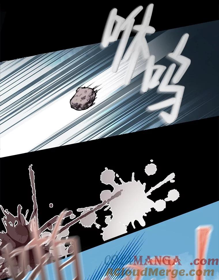 《圣女大人已黑化》4.重生 第9页