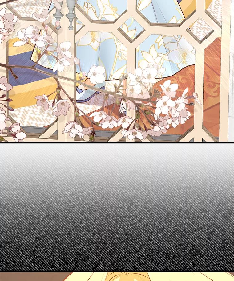 《圣女大人已黑化》4.重生 第130页