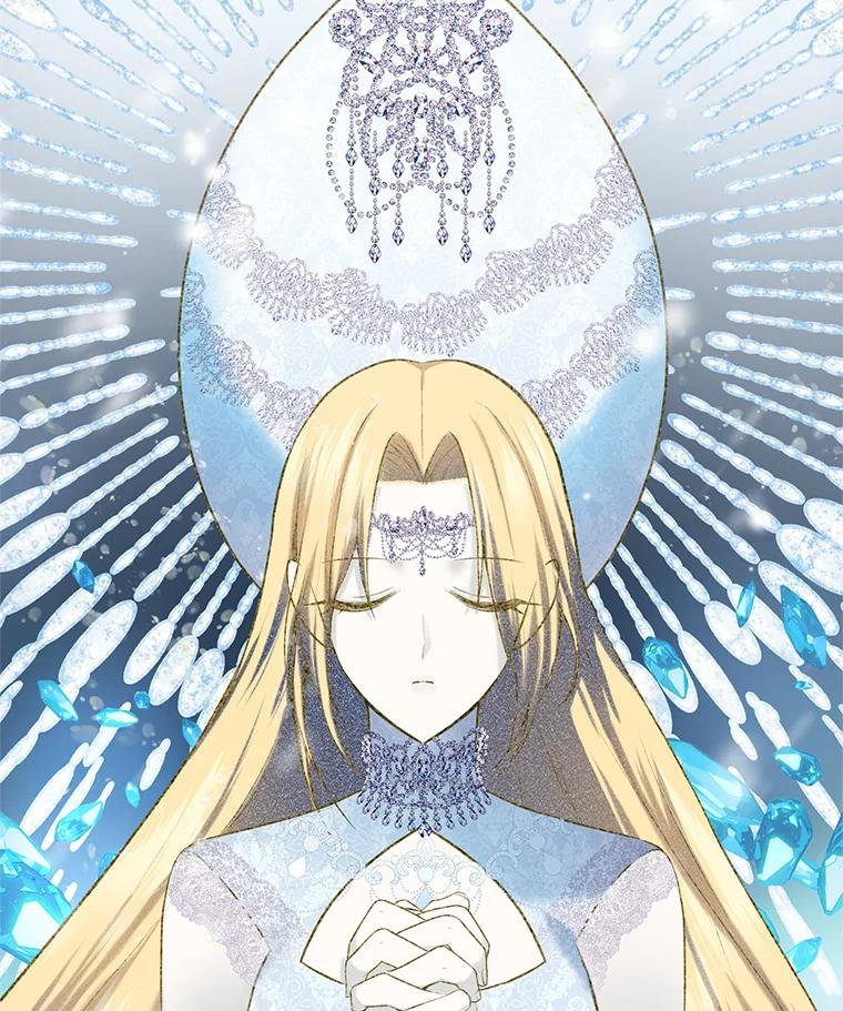 《圣女大人已黑化》4.重生 第126页