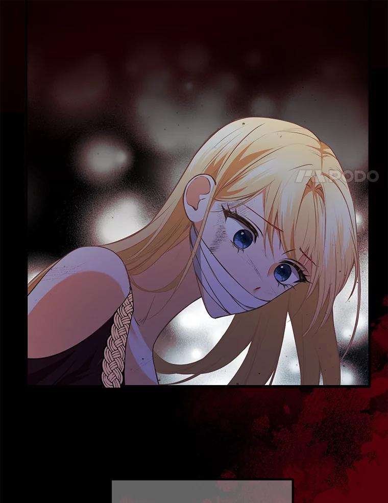《圣女大人已黑化》4.重生 第18页