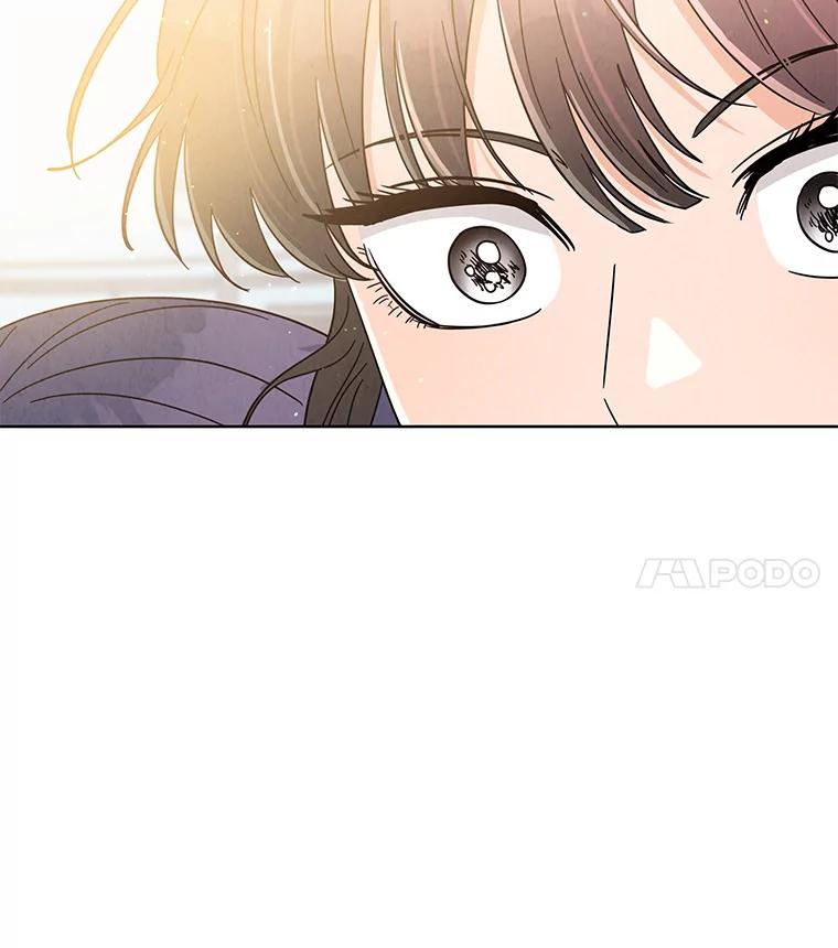 《救命冤家》52.告密 第86页