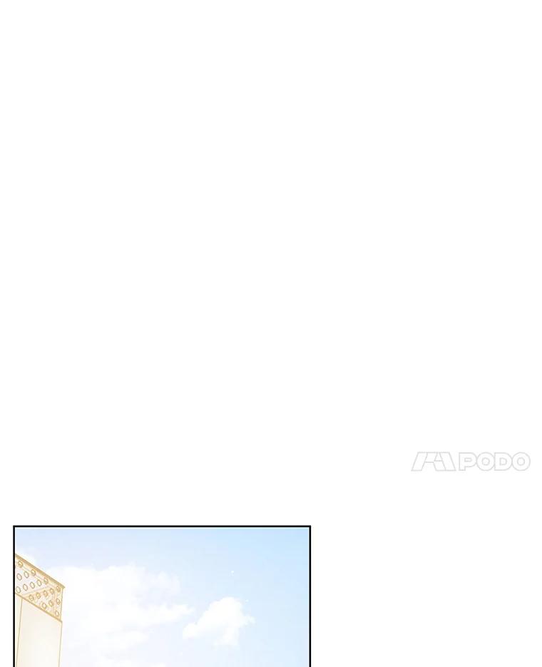 《救命冤家》53.游乐园 第64页