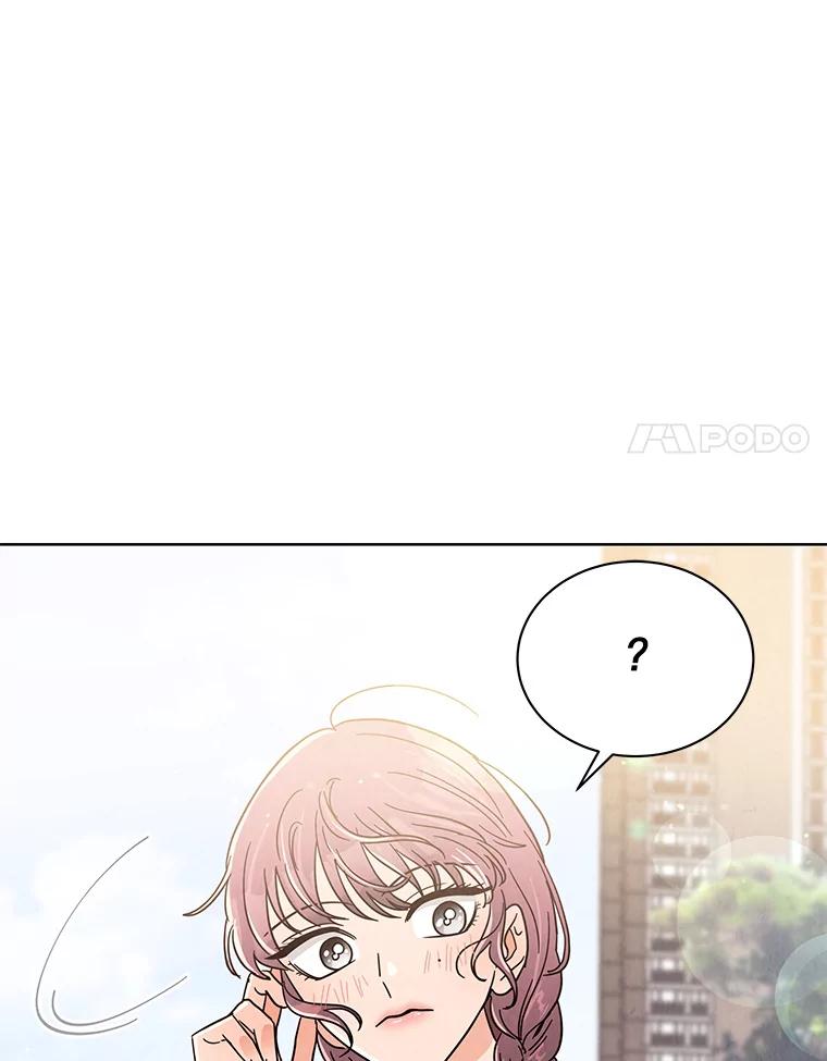 《救命冤家》53.游乐园 第15页