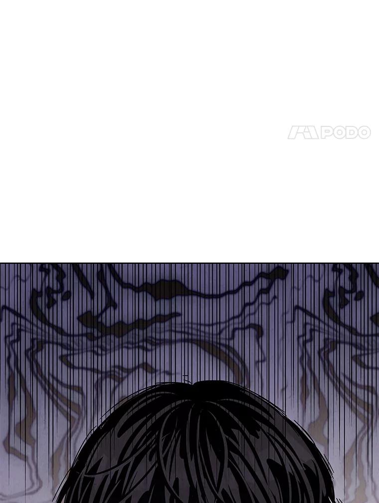 《救命冤家》54.拒绝 第8页