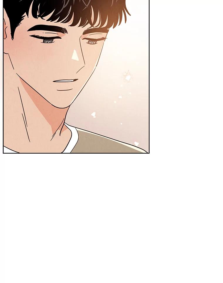 《救命冤家》54.拒绝 第44页